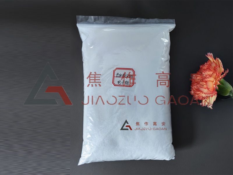 無(wú)水硫酸鈉